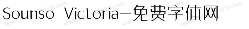 Sounso Victoria字体转换